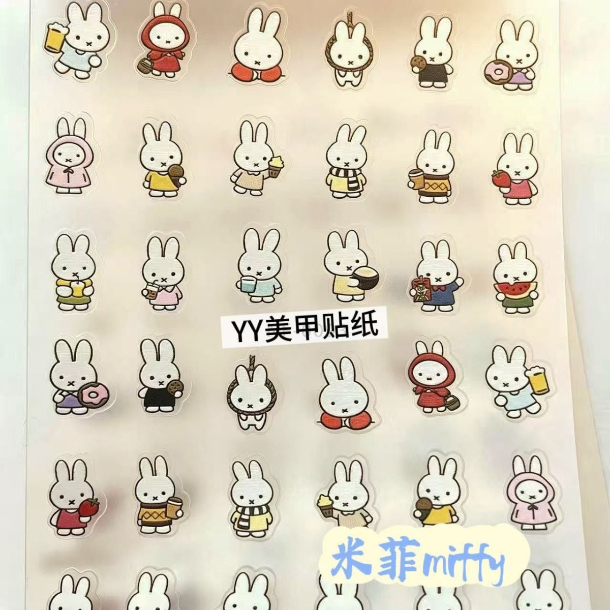 Stiker Kuku Kelinci Miffy Kart - Tablet Accessories Case ulasan dan harga