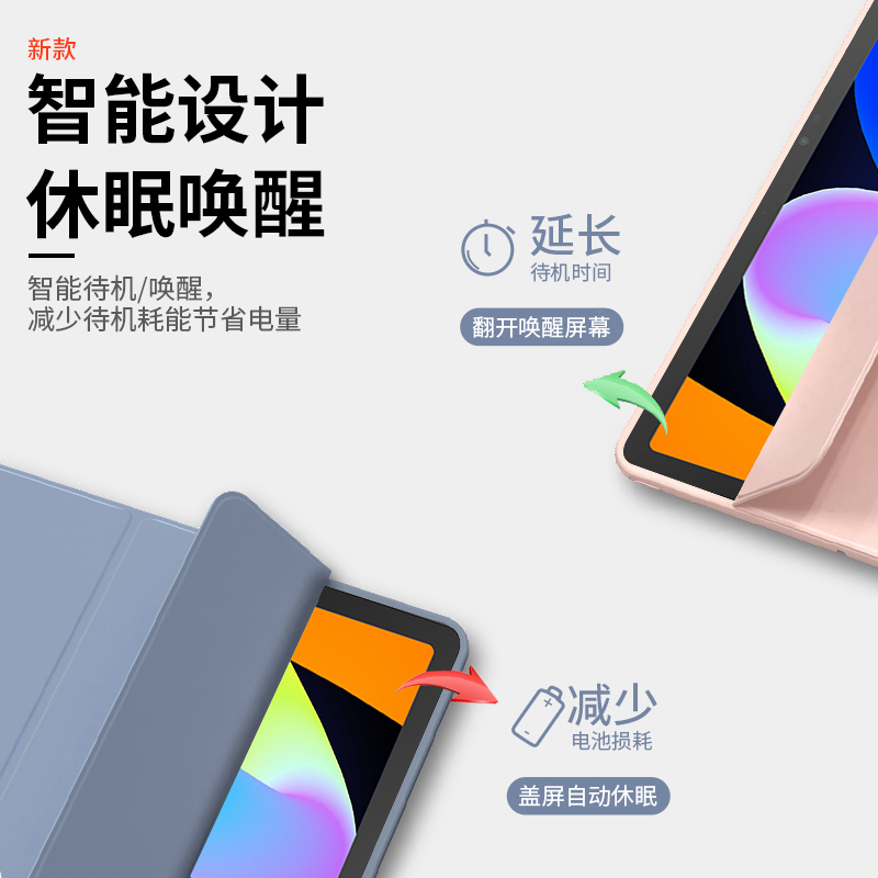 Untuk Lenovo Xiaoxin Pad 11 20 - Cidea Tablet Accessories ulasan dan harga