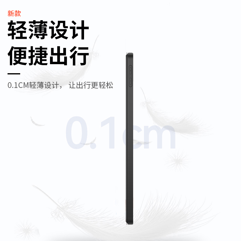 Untuk Lenovo Xiaoxin Pad 11 20 - Cidea Tablet Accessories ulasan dan harga