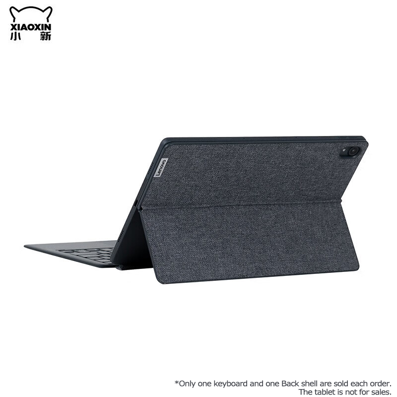 Keyboard Magnetik Lenovo 11’’  - Lenovo Tablet Keyboard Accessories ulasan dan harga