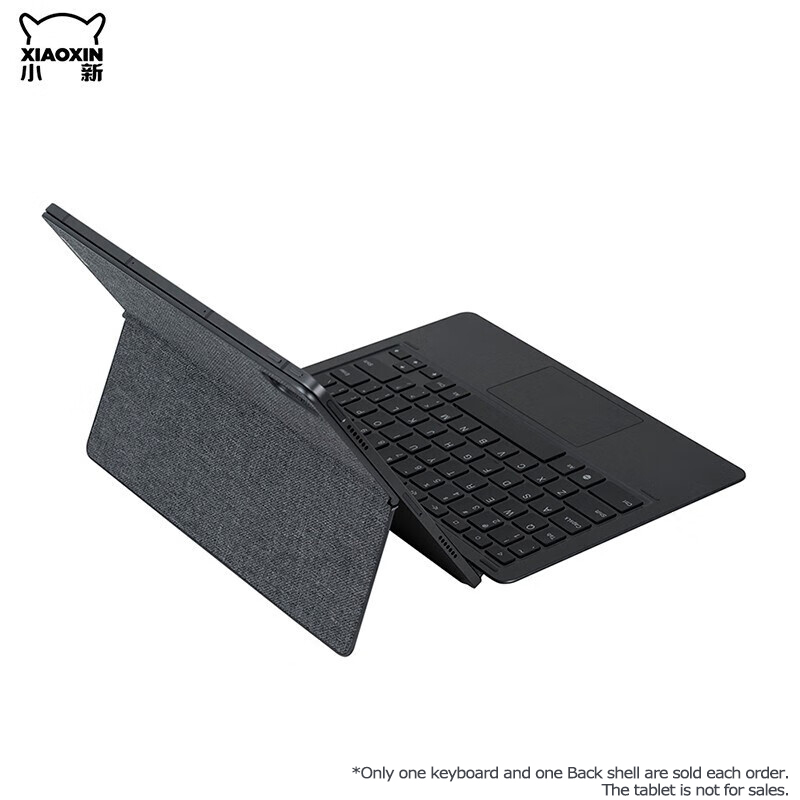 Keyboard Magnetik Lenovo 11’’  - Lenovo Tablet Keyboard Accessories ulasan dan harga