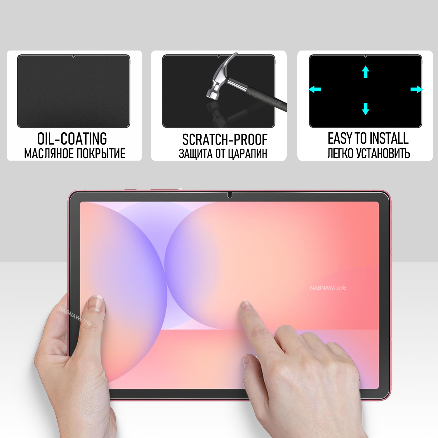 Pelindung Layar Kaca Tempered  - Galaxy Tablet Accessories ulasan dan harga