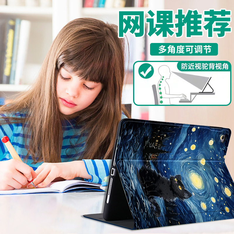Untuk Lenovo Xiaoxin Pad Pro G - Cidea Tablet Accessories ulasan dan harga