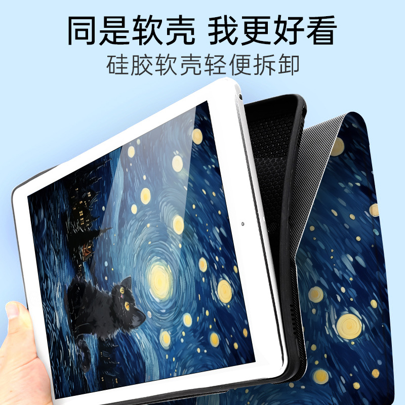 Untuk Lenovo Xiaoxin Pad Pro G - Cidea Tablet Accessories ulasan dan harga